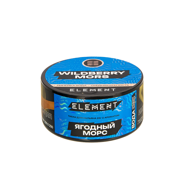 Табак Element Вода Wildberry Mors New  25 грамм в Норильске