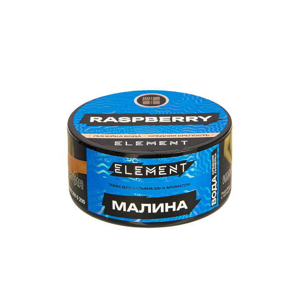 Табак Element Вода Raspberry New  25 грамм в Норильске