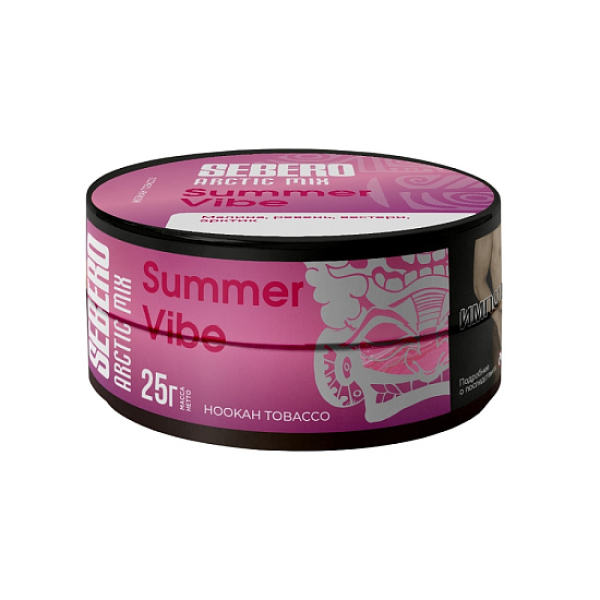 Табак Sebero Arctic Mix Summer Vibe  25 грамм в Норильске