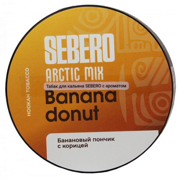 Табак Sebero Arctic Mix Banana Donut  25 грамм в Норильске