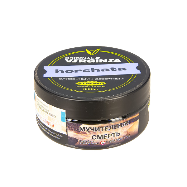 Табак Original Virginia Strong Horchata  100 грамм в Норильске