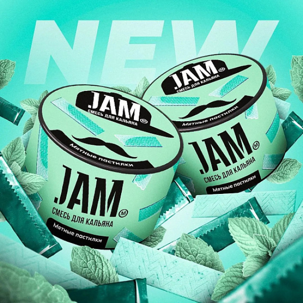 Смесь Jam Мятные Пастилки  50 гр в Норильске