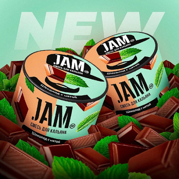 Смесь Jam Шоколад С Мятой  50 гр в Норильске