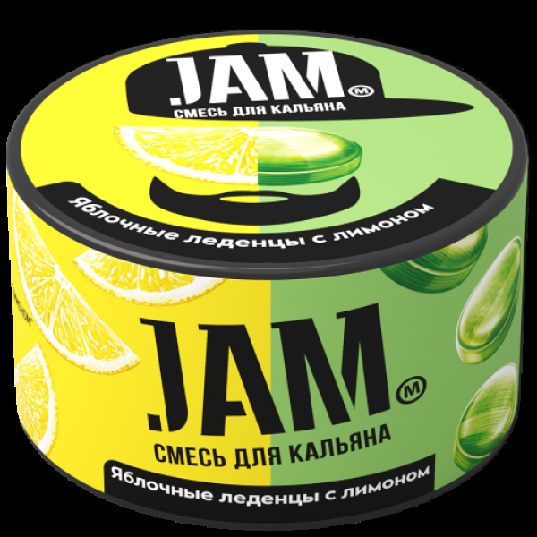 Смесь Jam Яблочные Леденцы С Лимоном  250 гр в Норильске
