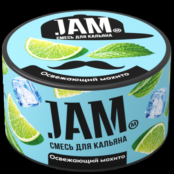 Смесь Jam Освежающий Мохито  250 гр в Норильске