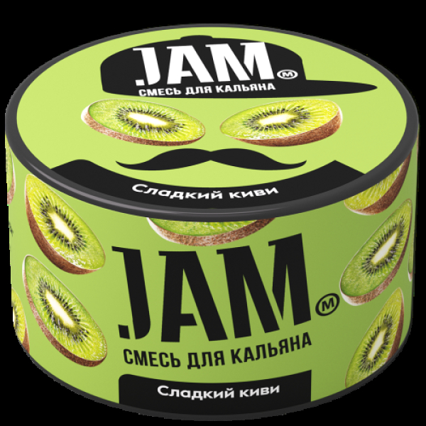 Смесь Jam Сладкий Киви  250 гр в Норильске