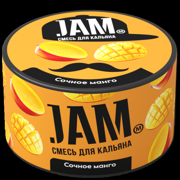 Смесь Jam Сочное Манго  250 гр в Норильске