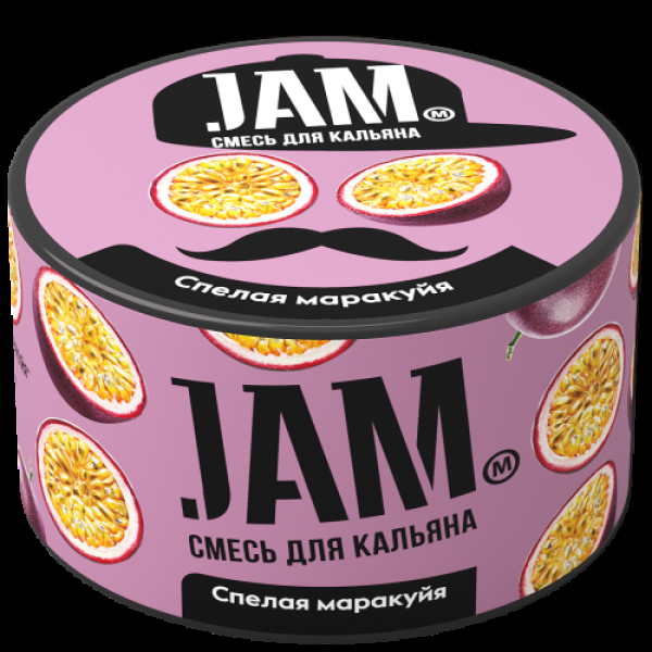 Смесь Jam Спелая Маракуйя  250 гр в Норильске