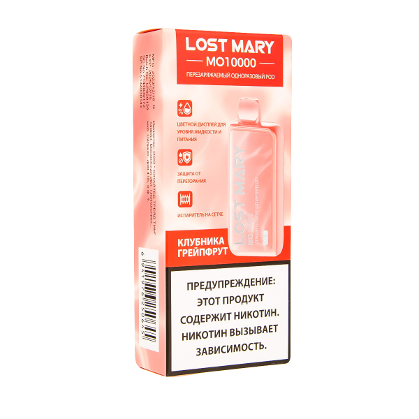Электронка Lost Mary MO10000 Клубника Грейпфрут  в Норильске