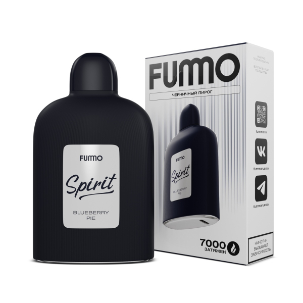Электронка Fummo Spirit Черничный Пирог   в Норильске