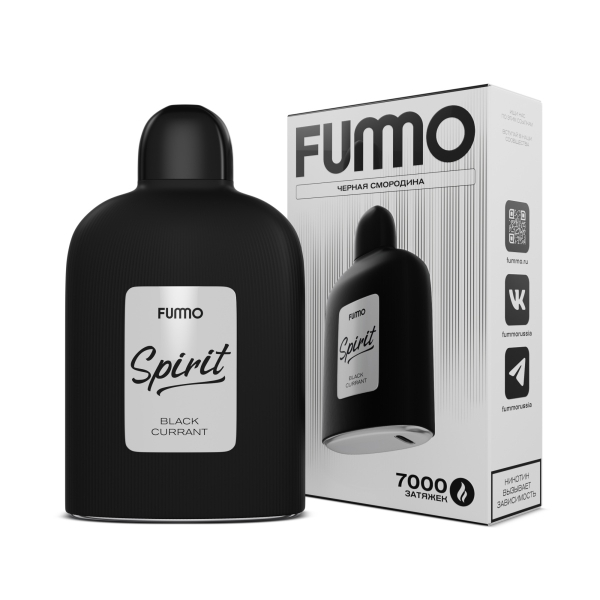 Электронка Fummo Spirit Черная Смородина   в Норильске