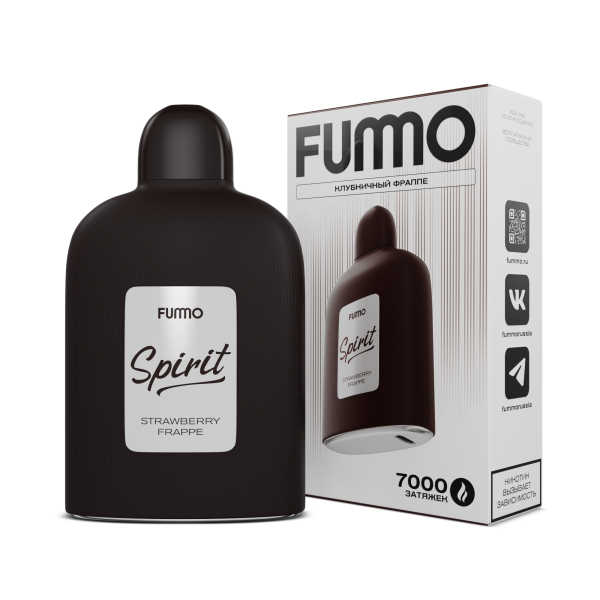 Электронка Fummo Spirit Клубничный Фраппе  в Норильске