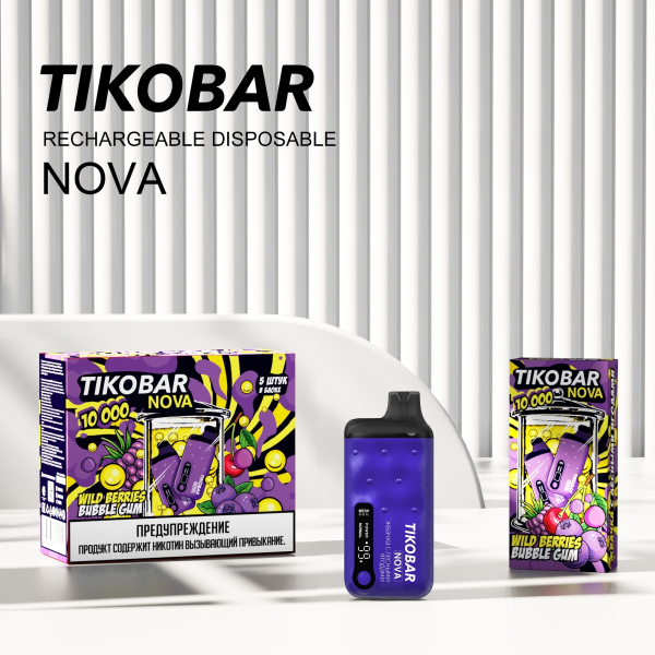 Электронка Tikobar Nova Жвачка С Лесными Ягодами 10000 Затяжек в Норильске