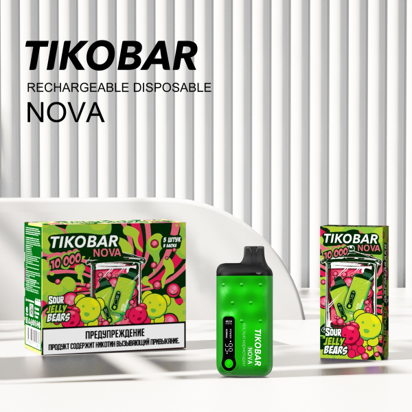 Электронка Tikobar Nova Кислые Мармеладки 10000 Затяжек в Норильске