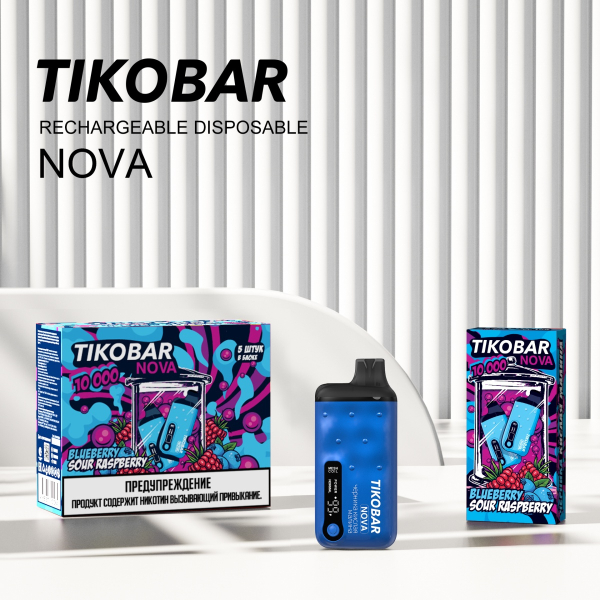 Электронка Tikobar Nova Черника Кислая Малина 10000 Затяжек в Норильске