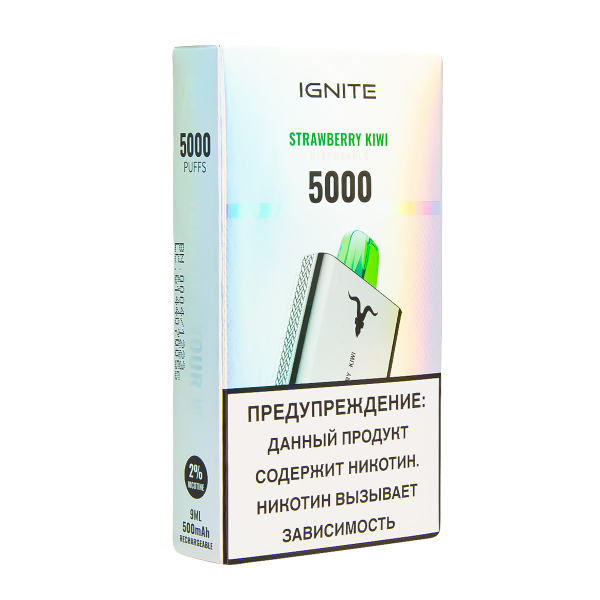 Электронка Ignite Strawberry Kiwi V2  в Норильске