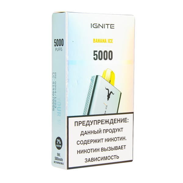 Электронка Ignite Banana Ice V2  в Норильске