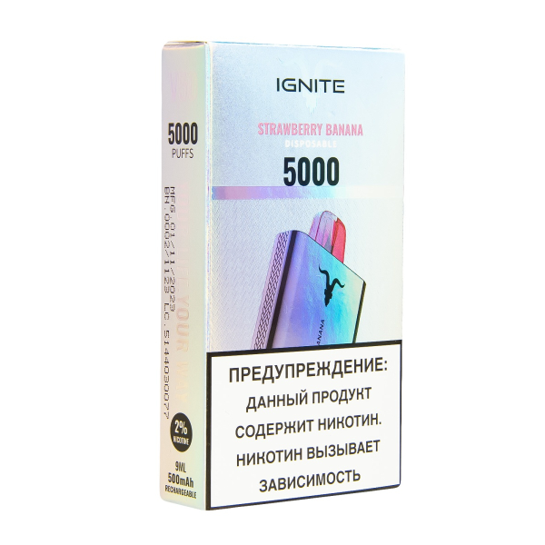 Электронка Ignite Strawberry Banana V2  в Норильске