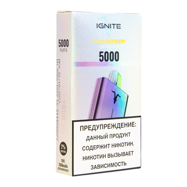 Электронка Ignite Peach Raspberry V2  в Норильске
