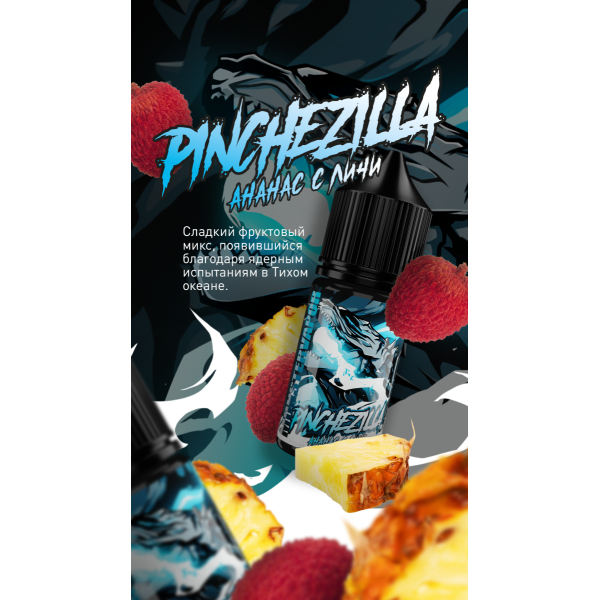 Жидкость MonsterVapor Salt Pinchezilla 10 Мл 2 Мг в Норильске