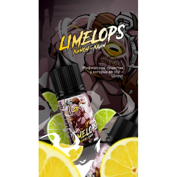 Жидкость MonsterVapor Salt Limelops 10 Мл 2 Мг в Норильске