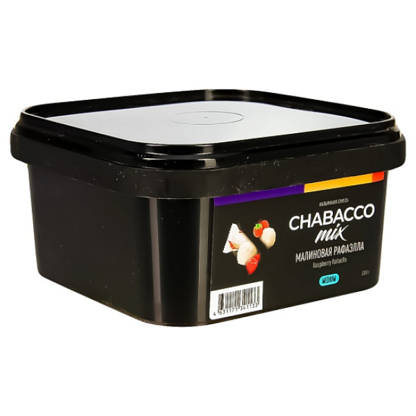 Смесь Chabacco Mix Raspberry Rafaella   Medium 200 гр в Норильске