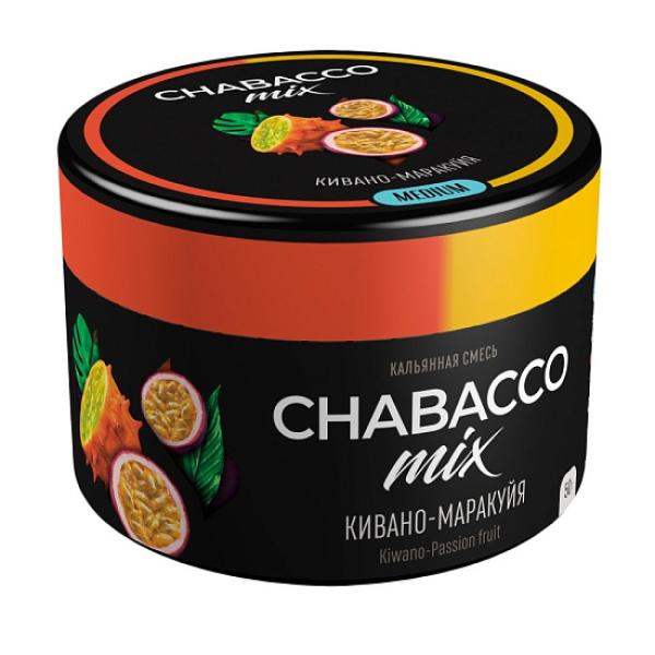 Смесь Chabacco Mix Kiwano-Passion Fruit   Medium 50 гр в Норильске