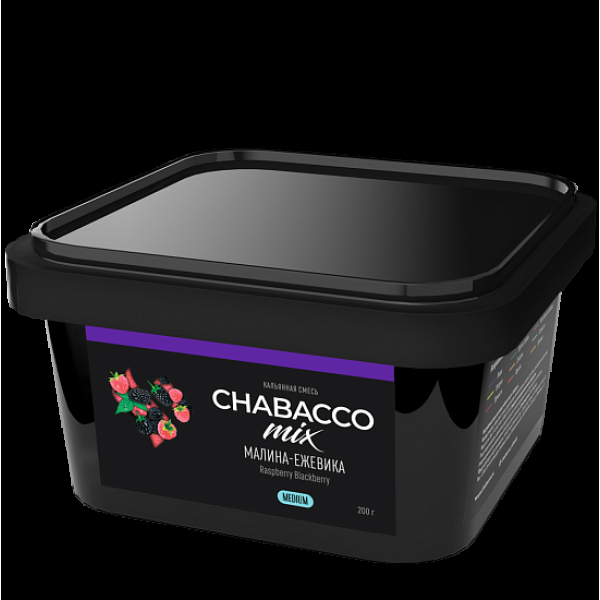 Смесь Chabacco Mix Raspberry Blackberry   Medium 200 гр в Норильске