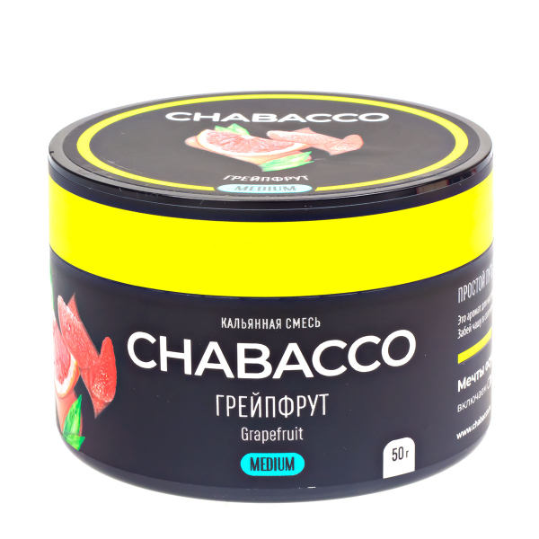 Смесь Chabacco Grapefruit   Medium 50 гр в Норильске