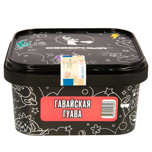 Табак Северный Гавайская Гуава  200 грамм в Норильске