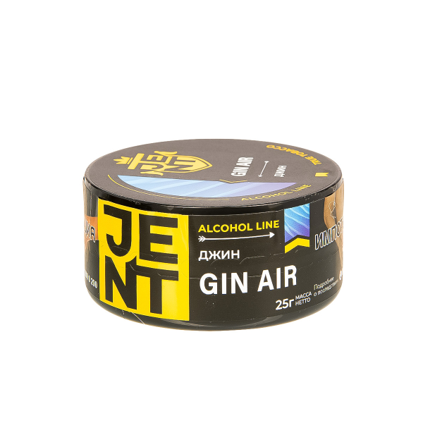 Табак Jent Gin Air   25 грамм в Норильске
