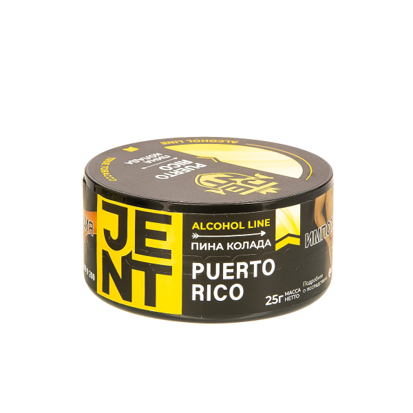 Табак Jent Puerto Rico   25 грамм в Норильске