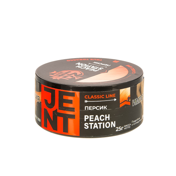 Табак Jent Peach Station   25 грамм в Норильске