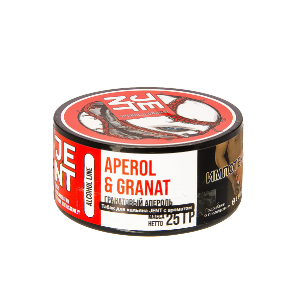Табак Jent Aperol & Granat   25 грамм в Норильске