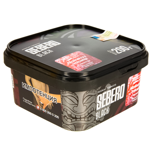 Табак Sebero Black Malinovyy Rafaello  200 грамм в Норильске