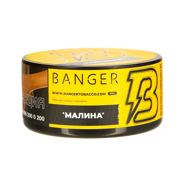 Табак Banger Raspberry  100 грамм в Норильске