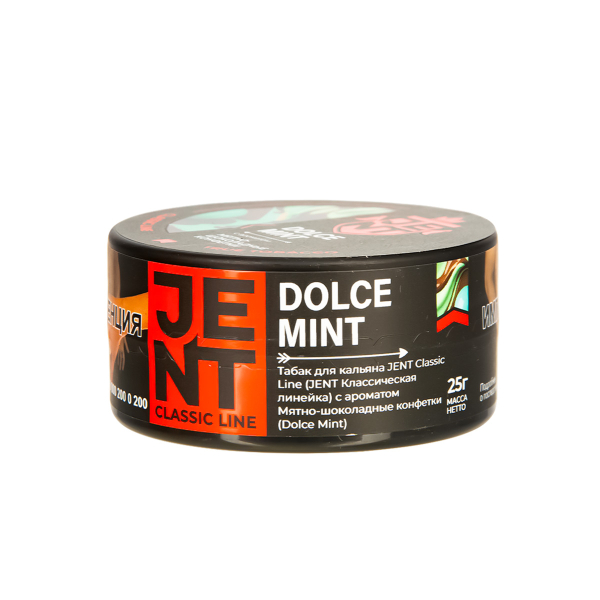 Табак Jent Dolce Mint   25 грамм в Норильске