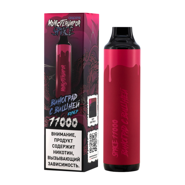 Электронка Monstervapor Space Виноград И Вишня (11000 Затяжек) в Норильске