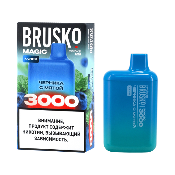 Электронка Brusko Magic Черника С Мятой (3000 Затяжек) в Норильске