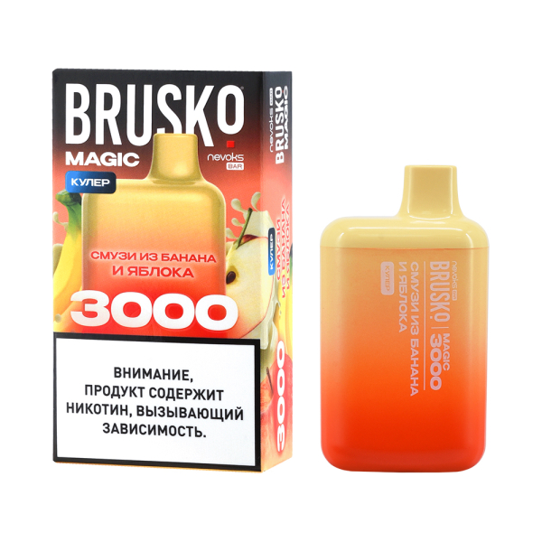 Электронка Brusko Magic Смузи Из Банана И Яблока (3000 Затяжек) в Норильске