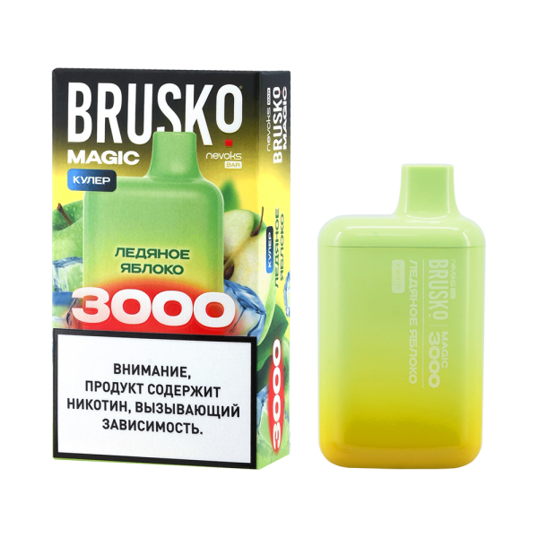 Электронка Brusko Magic Ледяное Яблоко (3000 Затяжек) в Норильске