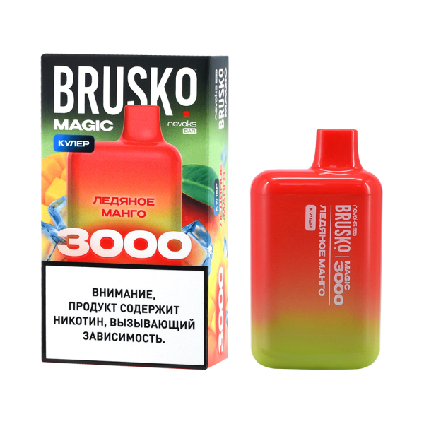 Электронка Brusko Magic Ледяное Манго (3000 Затяжек) в Норильске