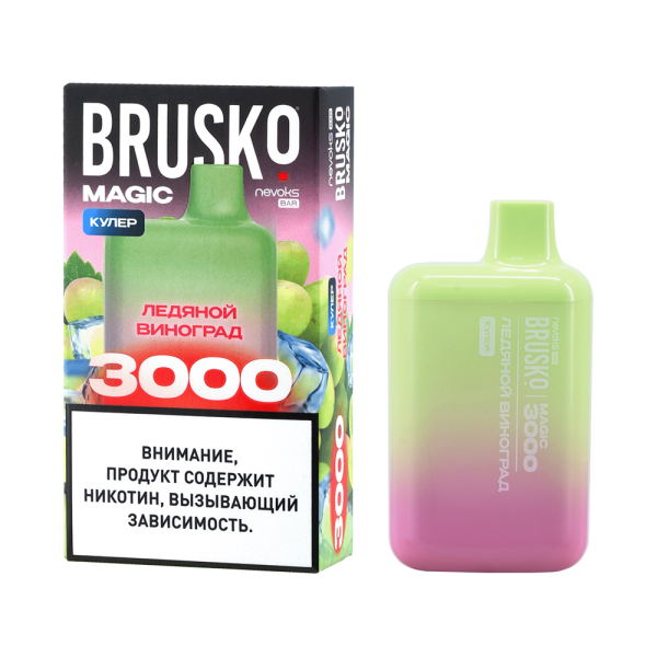 Электронка Brusko Magic Ледяной Виноград (3000 Затяжек) в Норильске