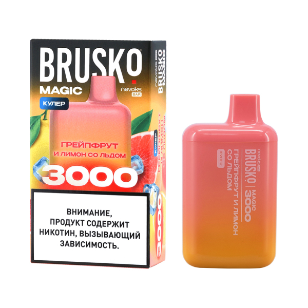 Электронка Brusko Magic Грейпфрут И Лимон Со Льдом (3000 Затяжек) в Норильске