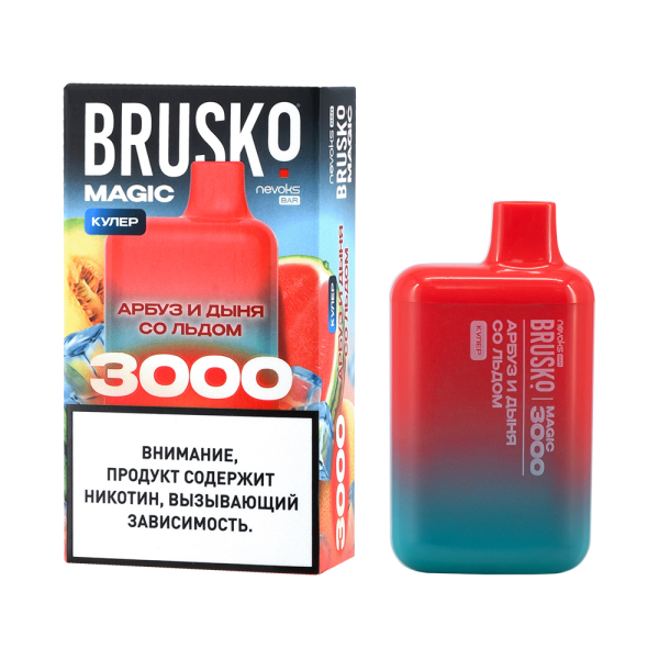 Электронка Brusko Magic Арбуз Дыня Со Льдом (3000 Затяжек) в Норильске