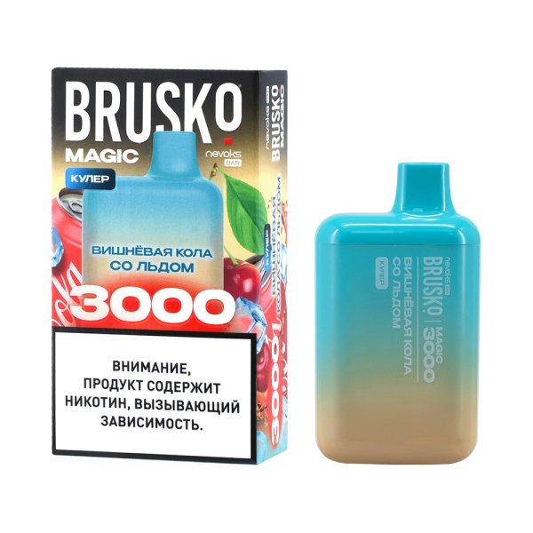 Электронка Brusko Magic Вишневая Кола Со Льдом (3000 Затяжек) в Норильске