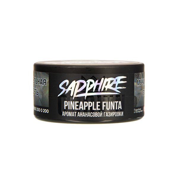 Табак Sapphire Crown Pineapple Funta  25 грамм в Норильске