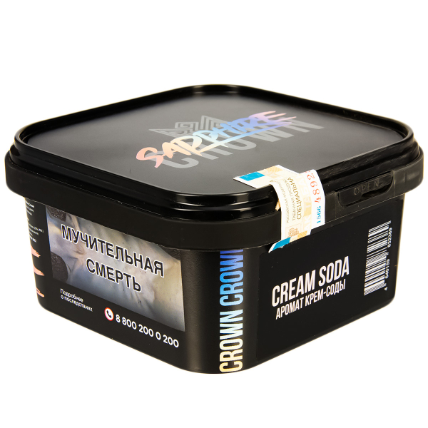 Табак Sapphire Crown Cream Soda  200 грамм в Норильске