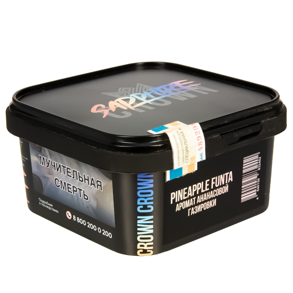 Табак Sapphire Crown Pineapple Funta  200 грамм в Норильске