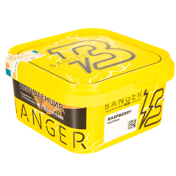 Табак Banger Raspberry  200 грамм в Норильске